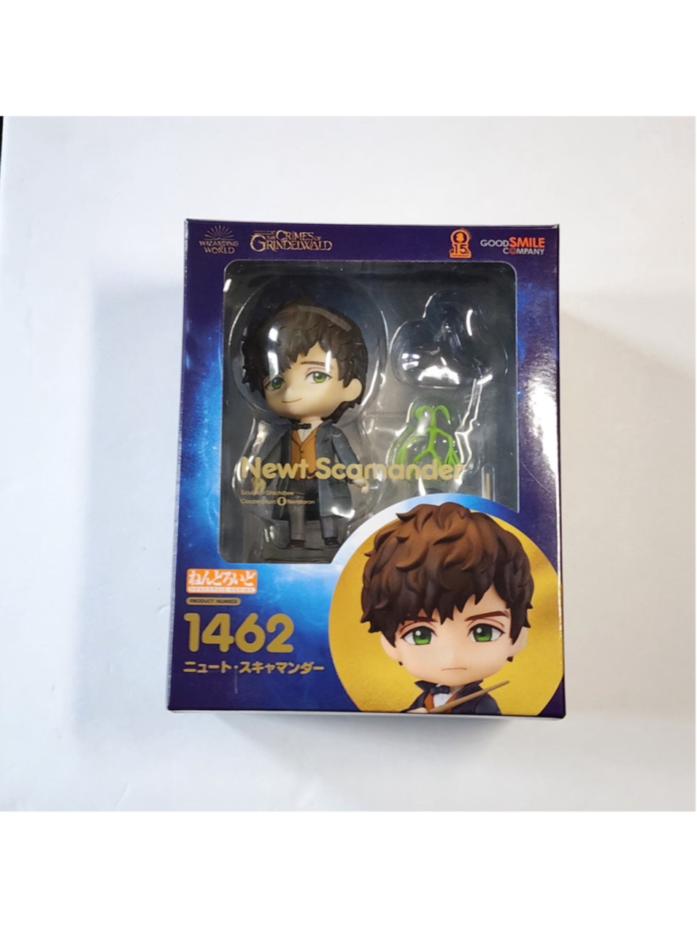 Official Good Smile Company Fantastic Beasts Nendoroid #1462 Newt Scamander Part